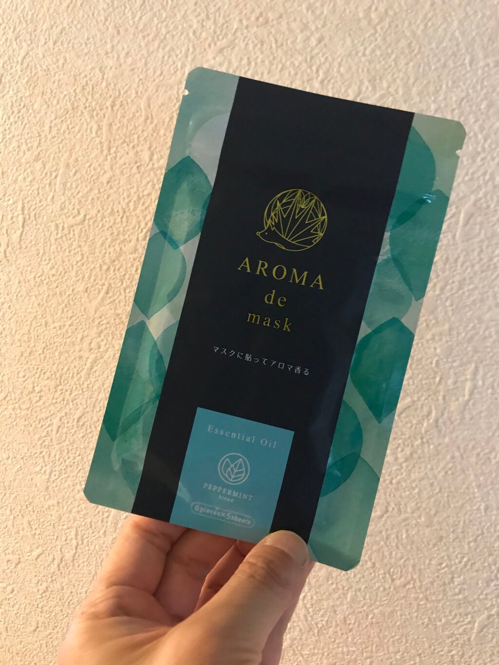 アロマdeマスク/ウェルベスト/マスクを使ったクチコミ(3枚目)