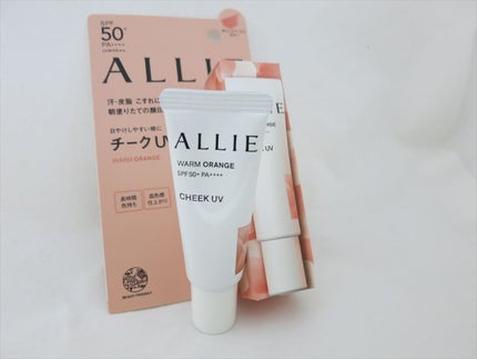 クロノビューティ カラーオンUV/アリィー/日焼け止めクリームを使ったクチコミ(1枚目)