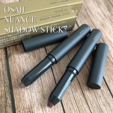 🌸OSAJI🌸

・NUANCE SHADOW STICK 
　01 Tsue 〈杖〉
　03 Mouhitori 〈もう一人〉♡︎ʾʾ



オサジの新作アイシャドウ買っちゃいました🐥


ほんとは1