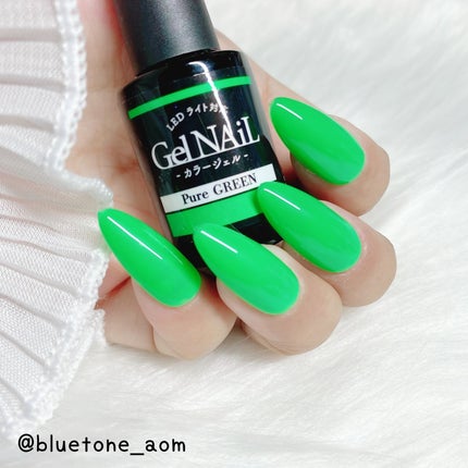 ジェルネイル(ライト対応)/セリア/ジェルネイルを使ったクチコミ(4枚目)