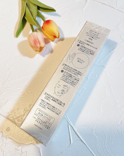 みなも on LIPS 「\ 化粧水を忘れるほどの潤い感 /とろ〜っとした柔らかいテク..」(7枚目)