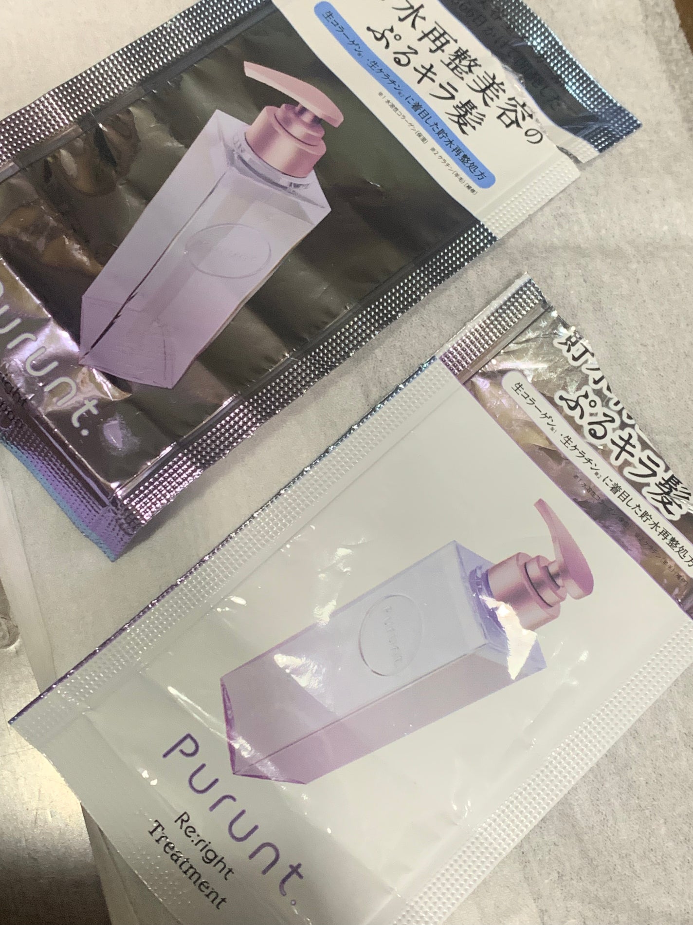 プルント リライト美容液シャンプー/トリートメント/Purunt./市販シャンプーを使ったクチコミ(1枚目)