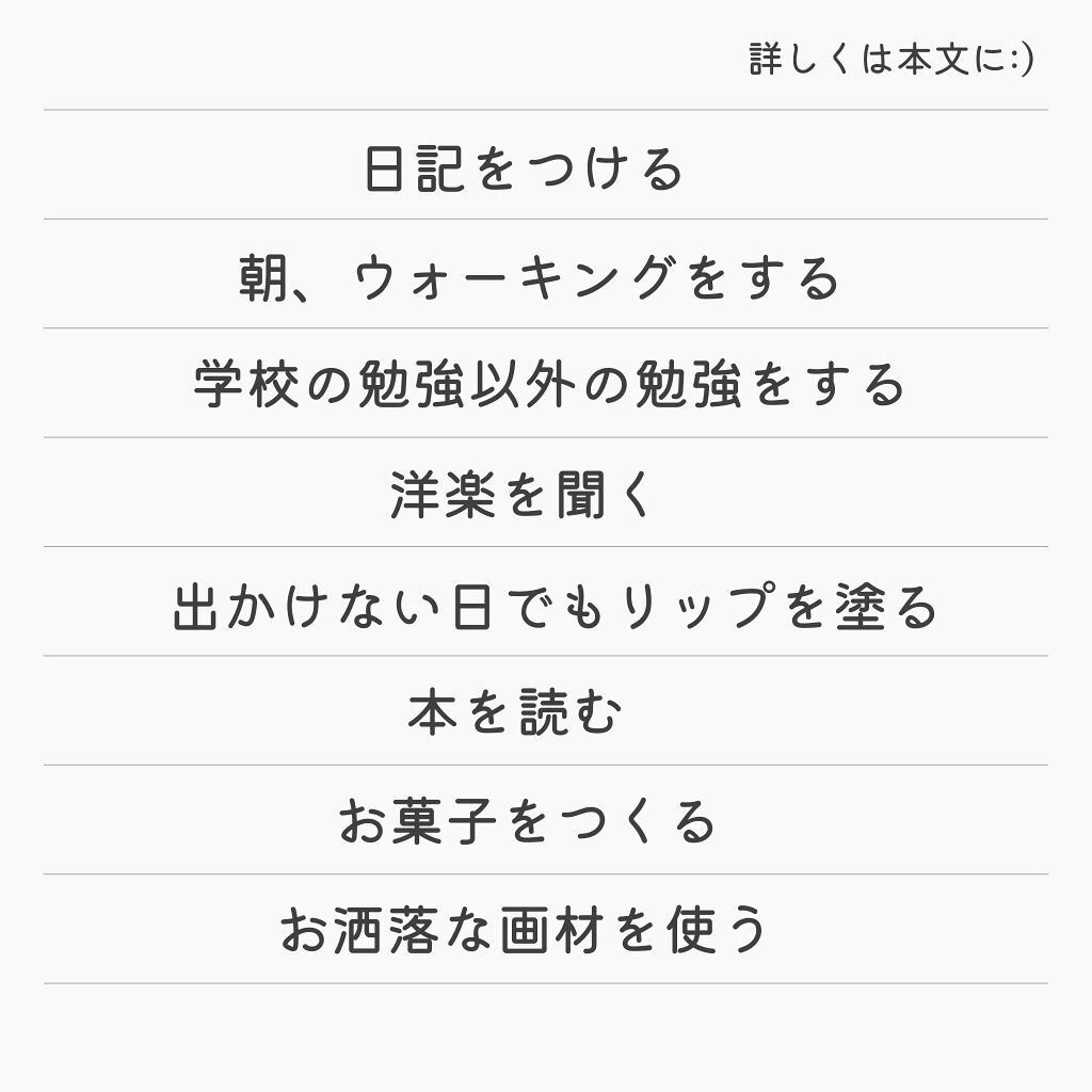 つやぷるリップR/b idol/口紅を使ったクチコミ（2枚目）