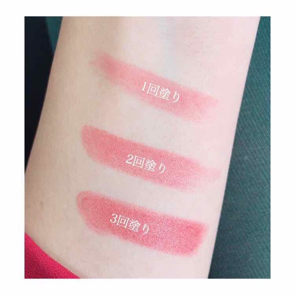 カラーハイビジョンルージュ/KATE/口紅を使ったクチコミ(4枚目)