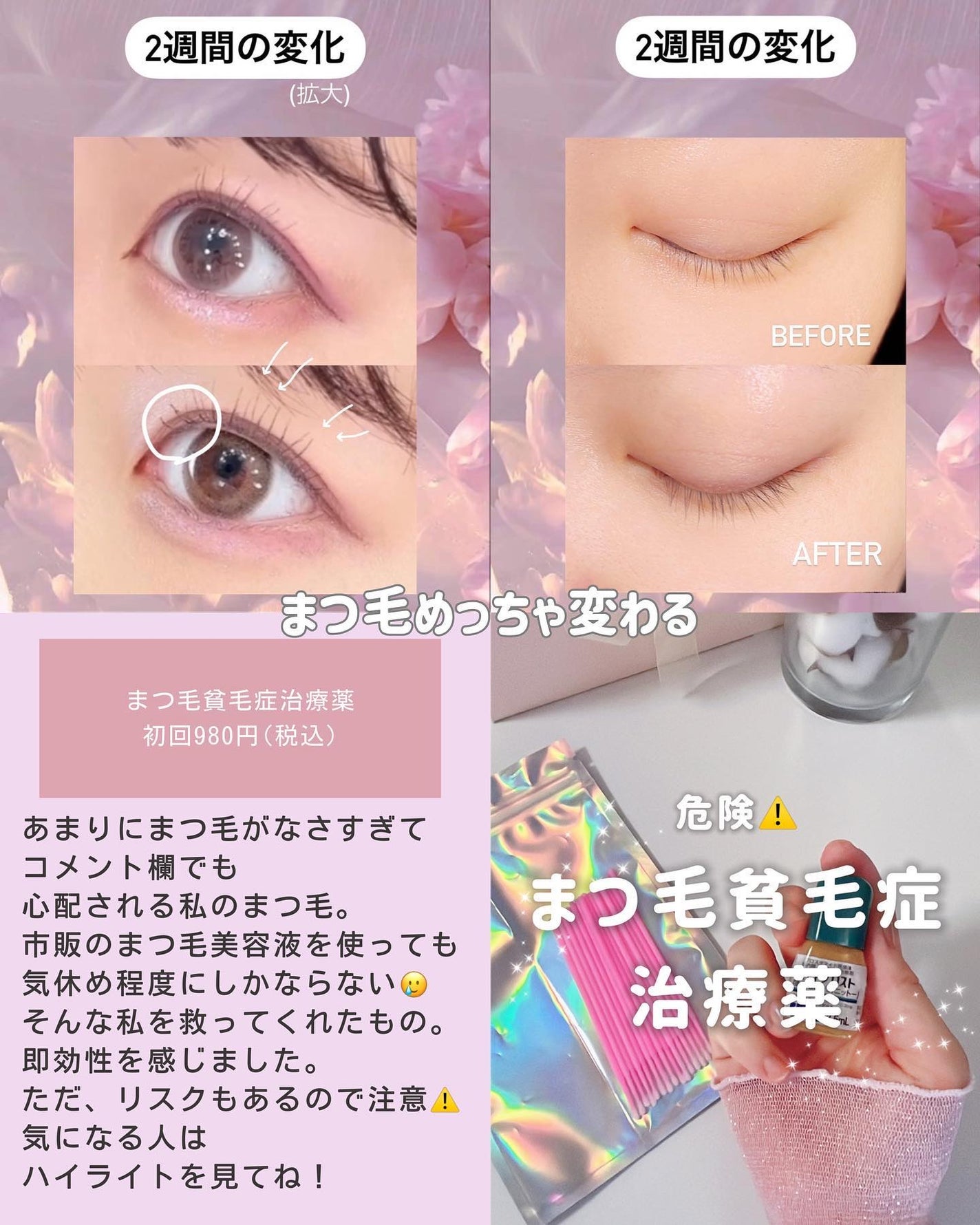 【旧】ディオールスキン ルージュ ブラッシュ/Dior/パウダーチークを使ったクチコミ(8枚目)