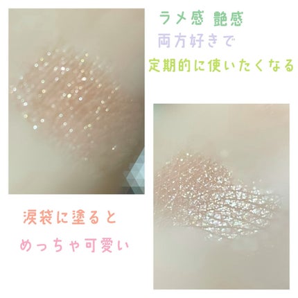 プロ シングル シャドウ/CLIO/単色アイシャドウを使ったクチコミ(2枚目)