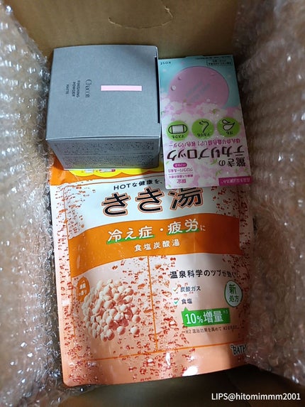 フィニッシングパウダー マット/チャコット・コスメティクス/ルースパウダーを使ったクチコミ(2枚目)