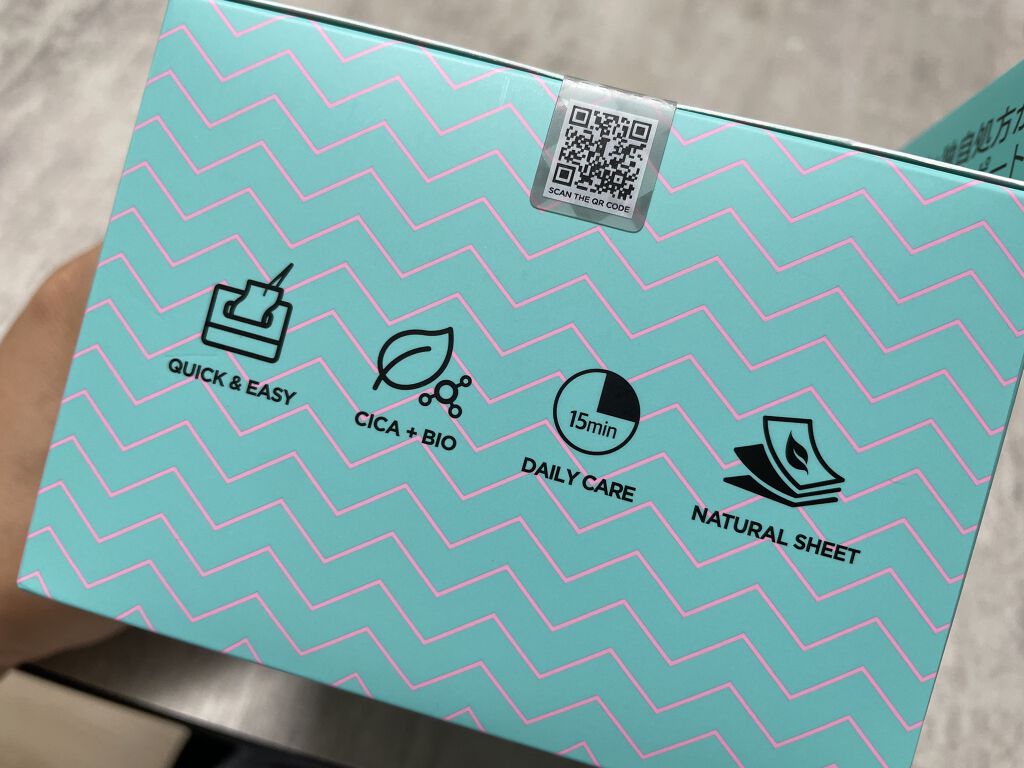 デイリーシカアンプルマスク/TIRTIR(ティルティル)/シートマスク・パックを使ったクチコミ（2枚目）