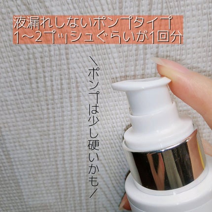 MILK PEEL/SOV9/化粧水を使ったクチコミ(2枚目)