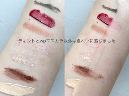 キュレル 潤浸保湿 乳液ケアメイク落とし/キュレル/ミルククレンジングを使ったクチコミ(5枚目)