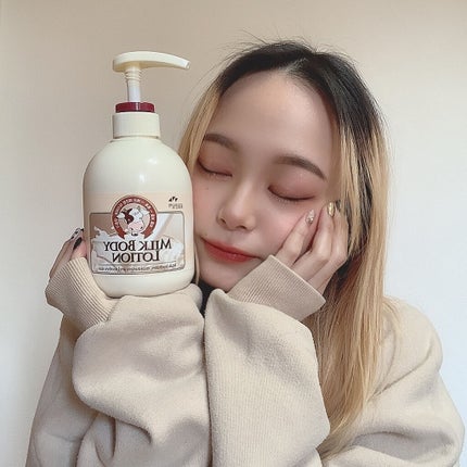 ミルクボディローション/花を持った男子/レッグ・フットケアを使ったクチコミ(1枚目)