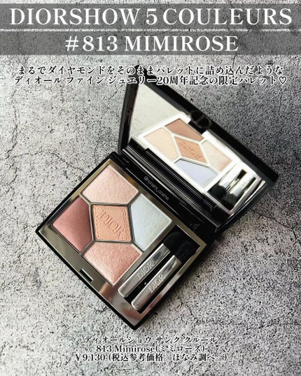 ハンオールブロウカラ/rom&nd/眉マスカラを使ったクチコミ(2枚目)