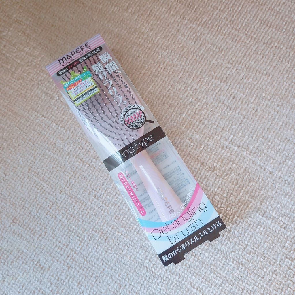 フィーノ プレミアムタッチ 濃厚美容液ヘアマスク/フィーノ/ヘアマスク・ヘアパックを使ったクチコミ(2枚目)