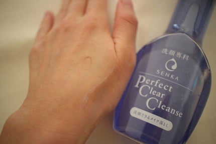 洗顔専科 パーフェクトクリアクレンズ/SENKA(専科)/クレンジングジェルを使ったクチコミ(6枚目)