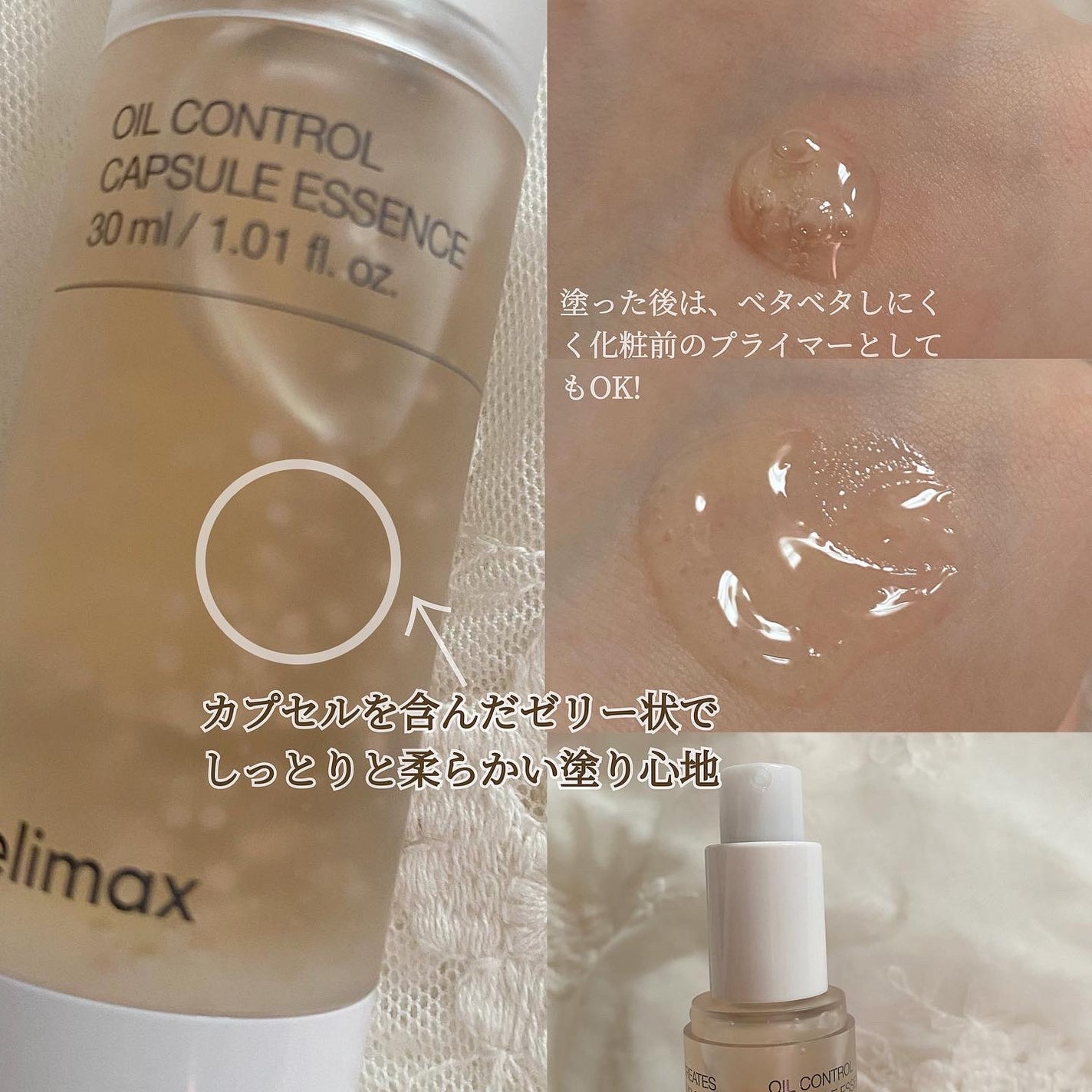 Noni Ampule/celimax/美容液を使ったクチコミ(5枚目)