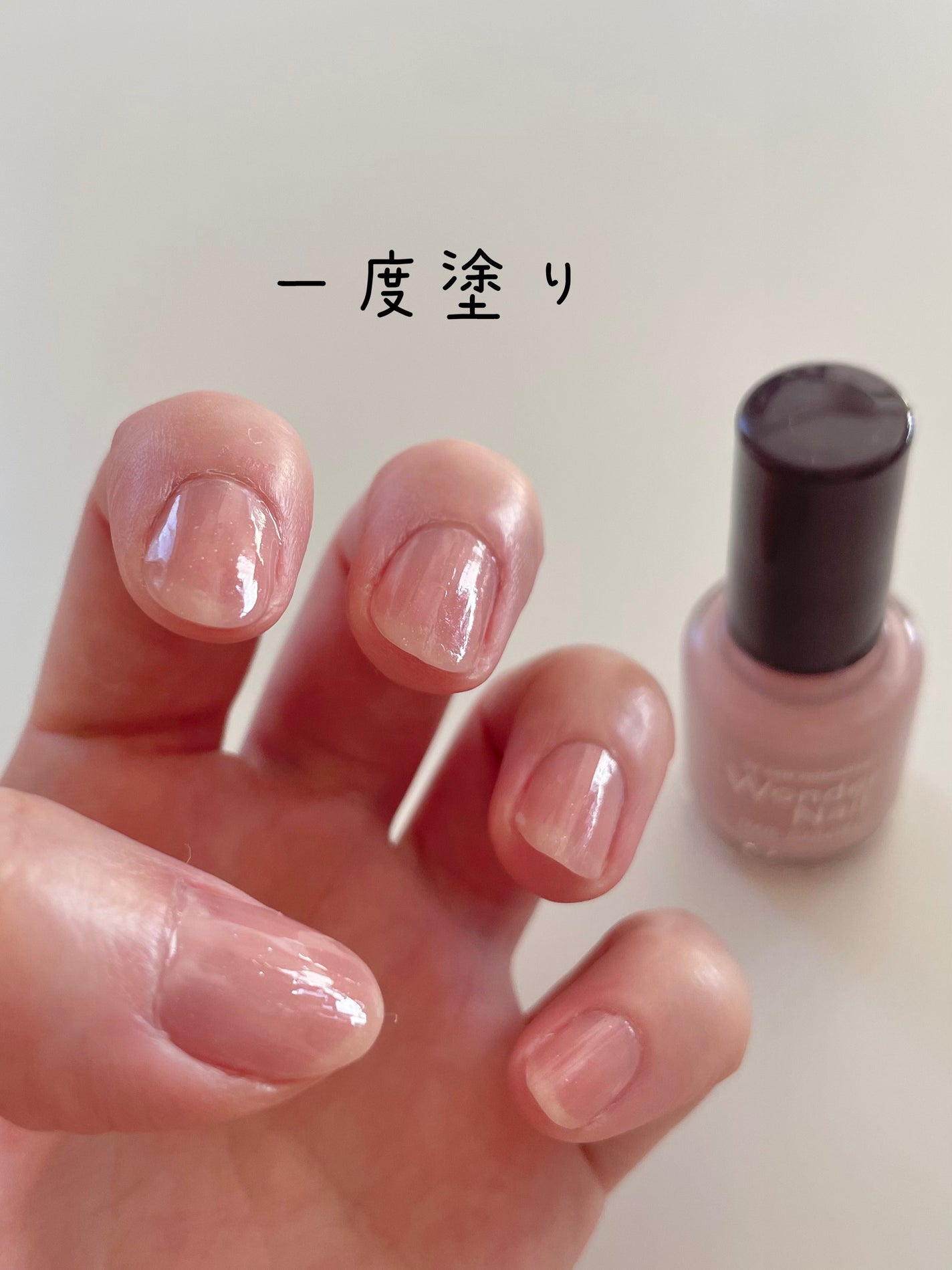 pa ワンダーネイル トップコート/pa nail collective/ネイルトップコートを使ったクチコミ(3枚目)