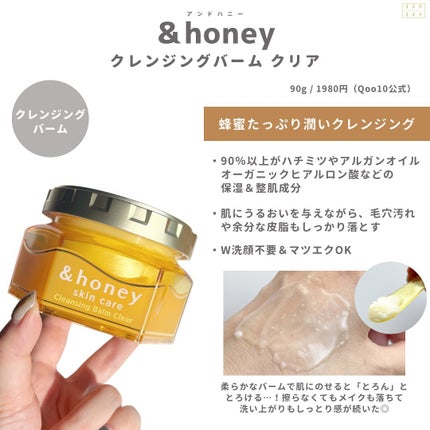 サプルプレパレーションフェイシャルトナー(180ml)/Klairs/化粧水を使ったクチコミ(4枚目)