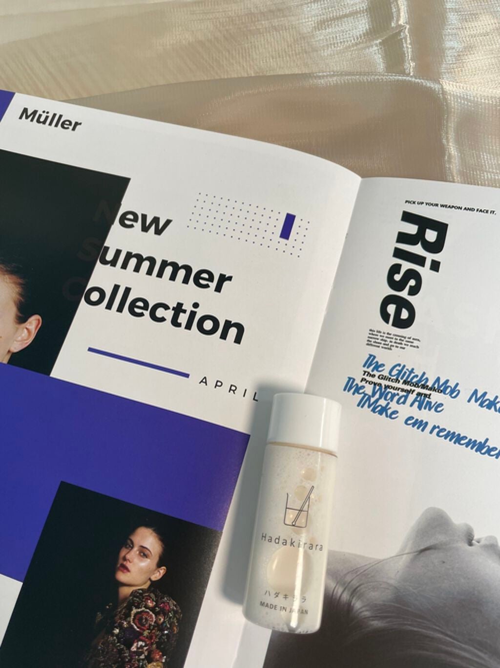 ハダキララ/HappyLifeBio/オールインワン化粧品を使ったクチコミ(2枚目)