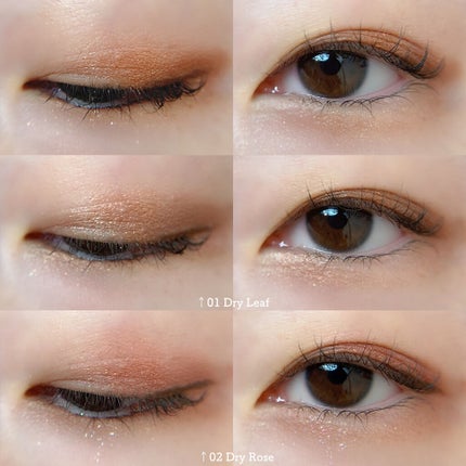 ラッスルアイシャドウパレット/Flynn/アイシャドウパレットを使ったクチコミ(7枚目)