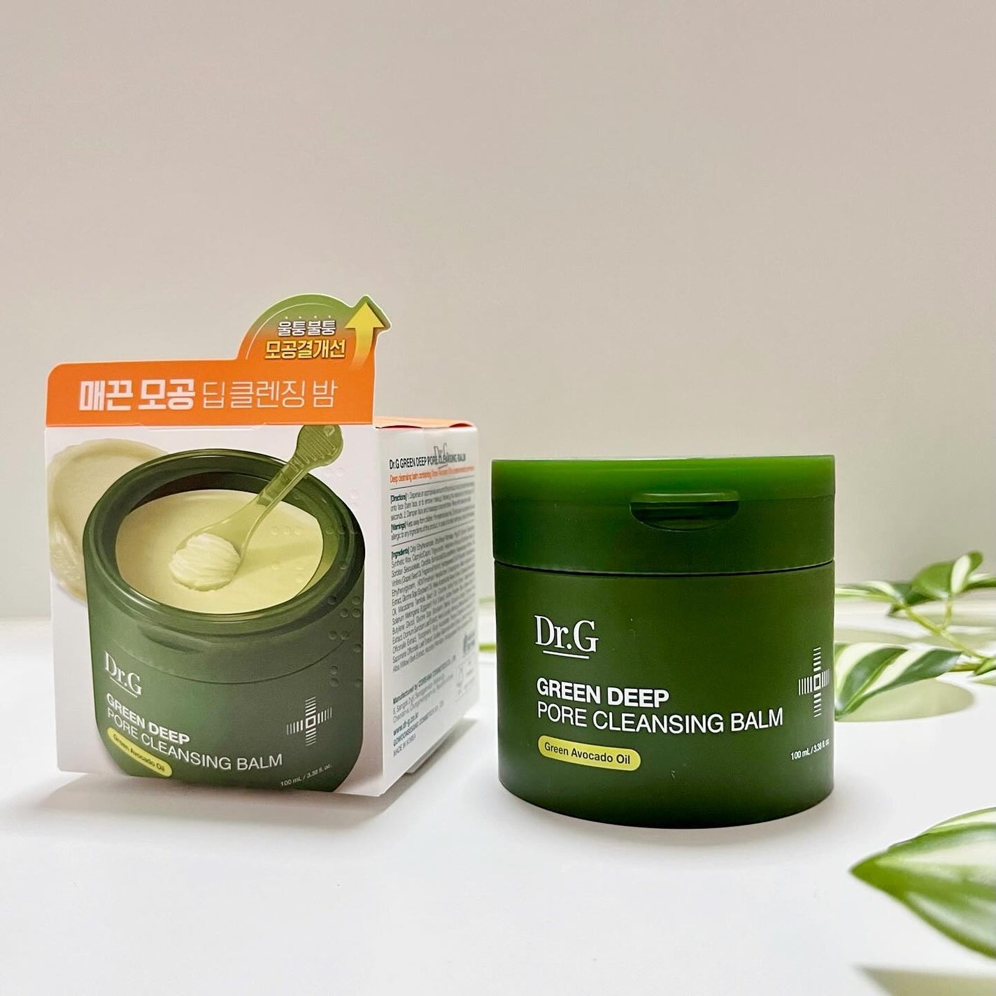 グリーンディープポアクレンジングバーム/Dr.G/クレンジングバームを使ったクチコミ(8枚目)