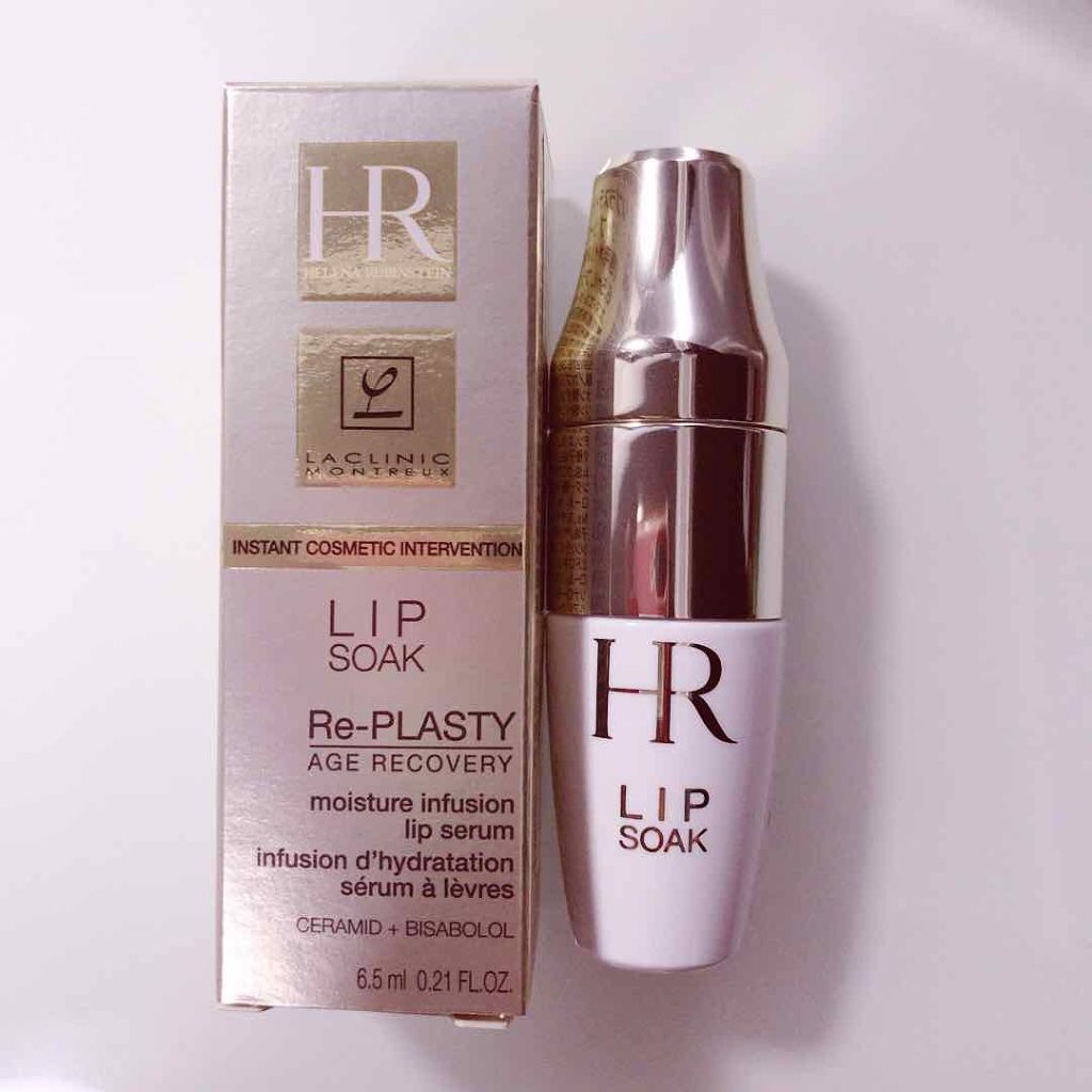 リプラスティ R.C. リップ ソーク/HELENA RUBINSTEIN/リップケアを使ったクチコミ（1枚目）