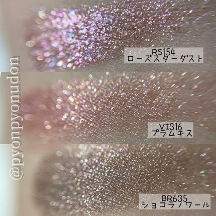 ドラマティックアイカラー (パウダー)/(クリーム)/マキアージュ/アイシャドウパレットを使ったクチコミ(4枚目)