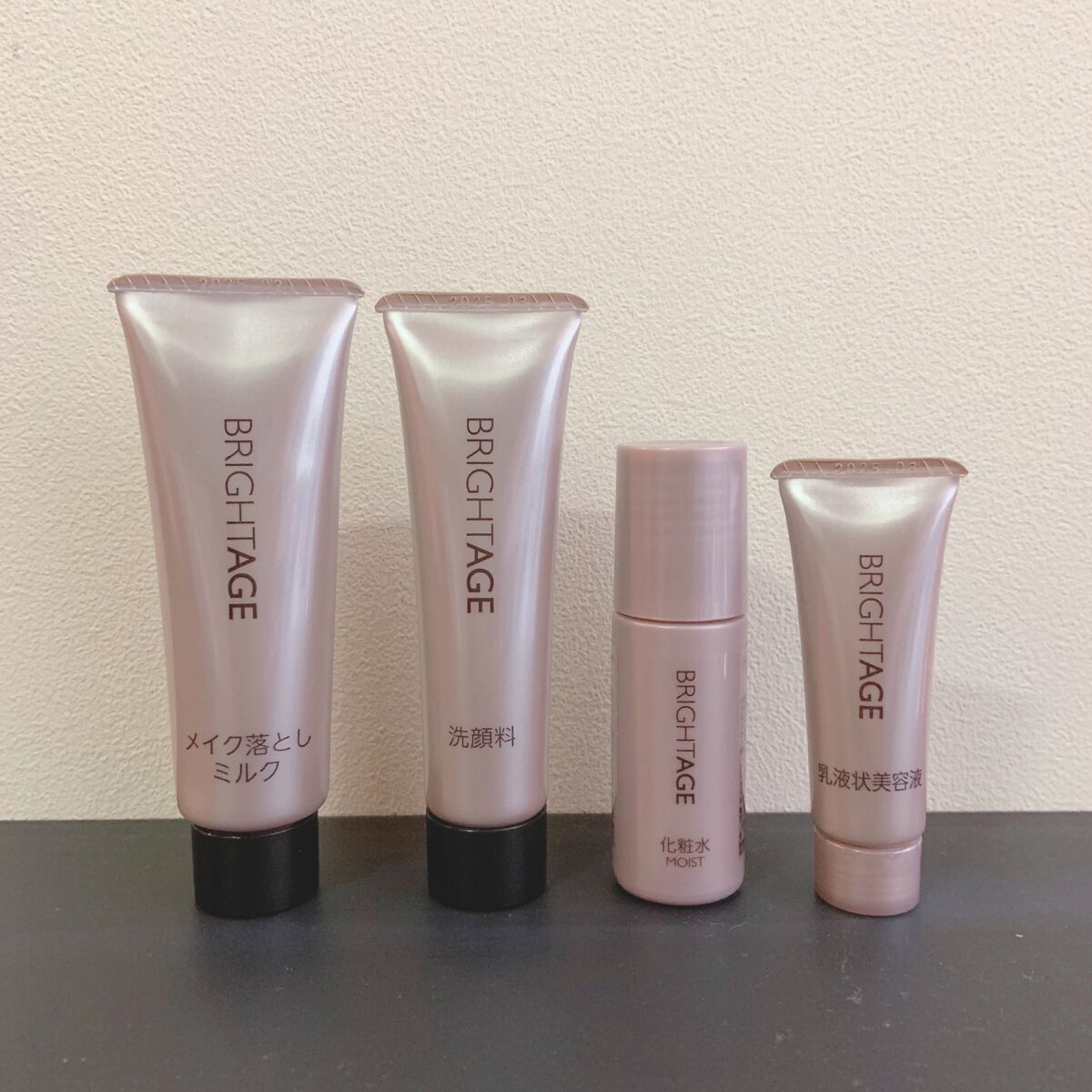 limoð€ãã©ãã100 on LIPS ãBRIGHTAGEïŒãã©ã€ããšã€ãžïŒãïŒâââââââââââ..ãïŒ5æç®ïŒ