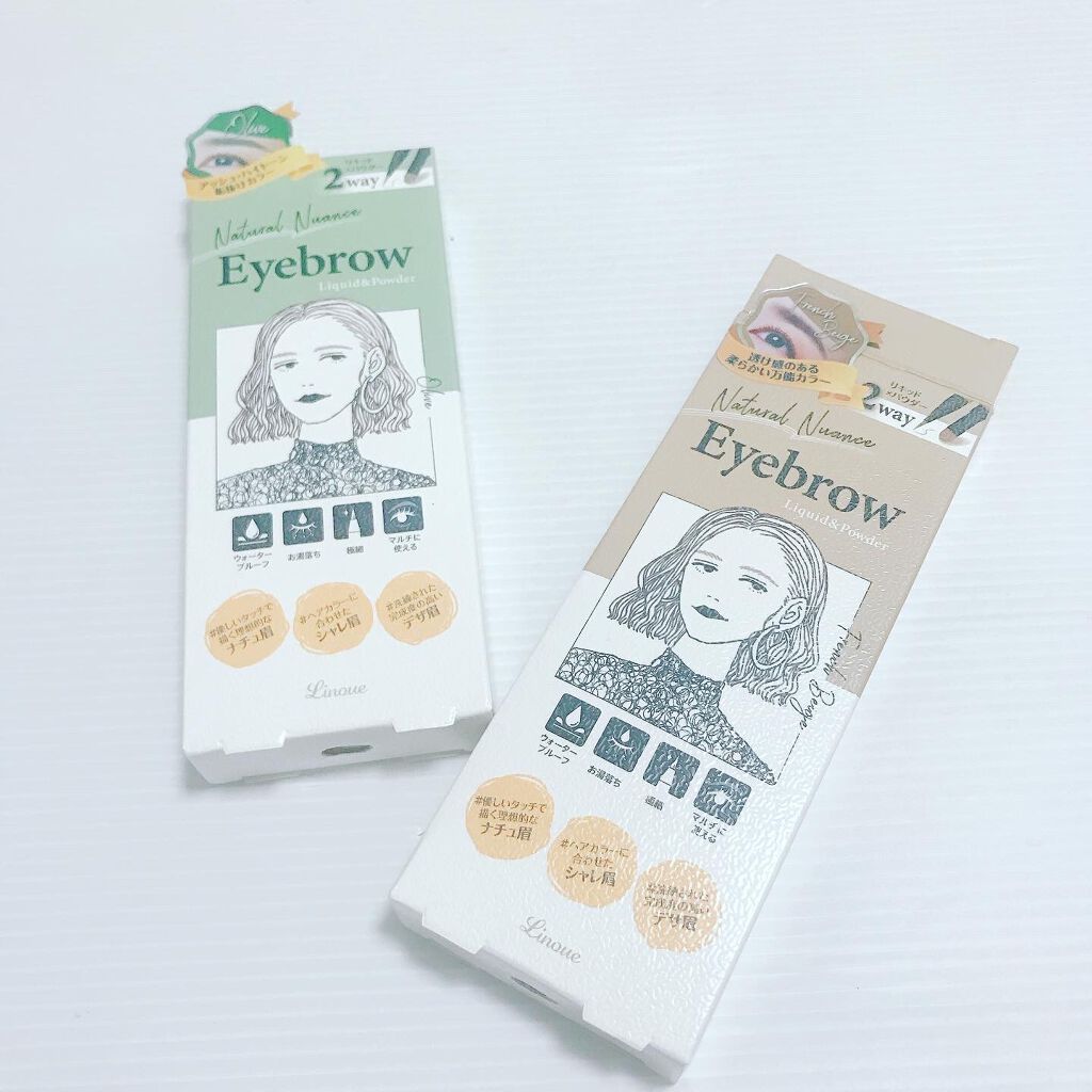 アイブロウL&P/Linoue/パウダーアイブロウを使ったクチコミ(1枚目)