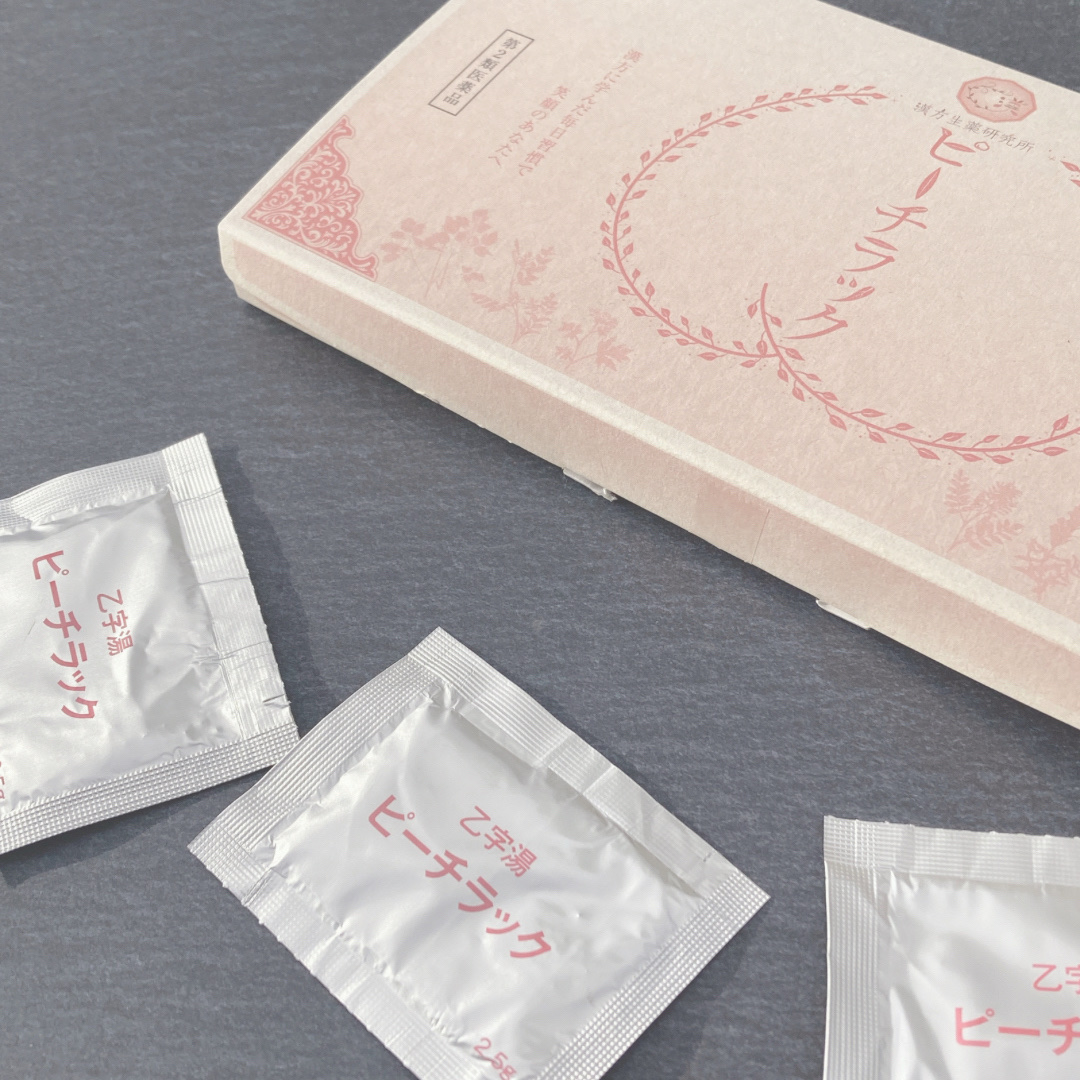 ピーチラック乙宇湯/ハーバルアイ/健康サプリメントを使ったクチコミ（2枚目）