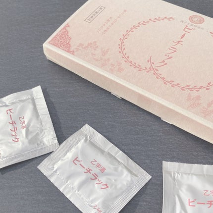 ピーチラック乙宇湯/ハーバルアイ/健康サプリメントを使ったクチコミ(2枚目)