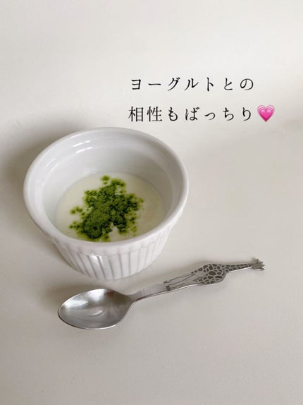 青のジーナXena BI/Xena/健康サプリメントを使ったクチコミ(4枚目)