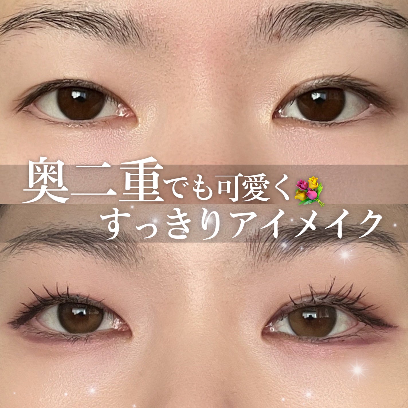 æããµããã¢ã€ã©ã€ããŒ/CEZANNE/ãªãããã¢ã€ã©ã€ããŒã䜿ã£ãã¯ãã³ãïŒ1æç®ïŒ