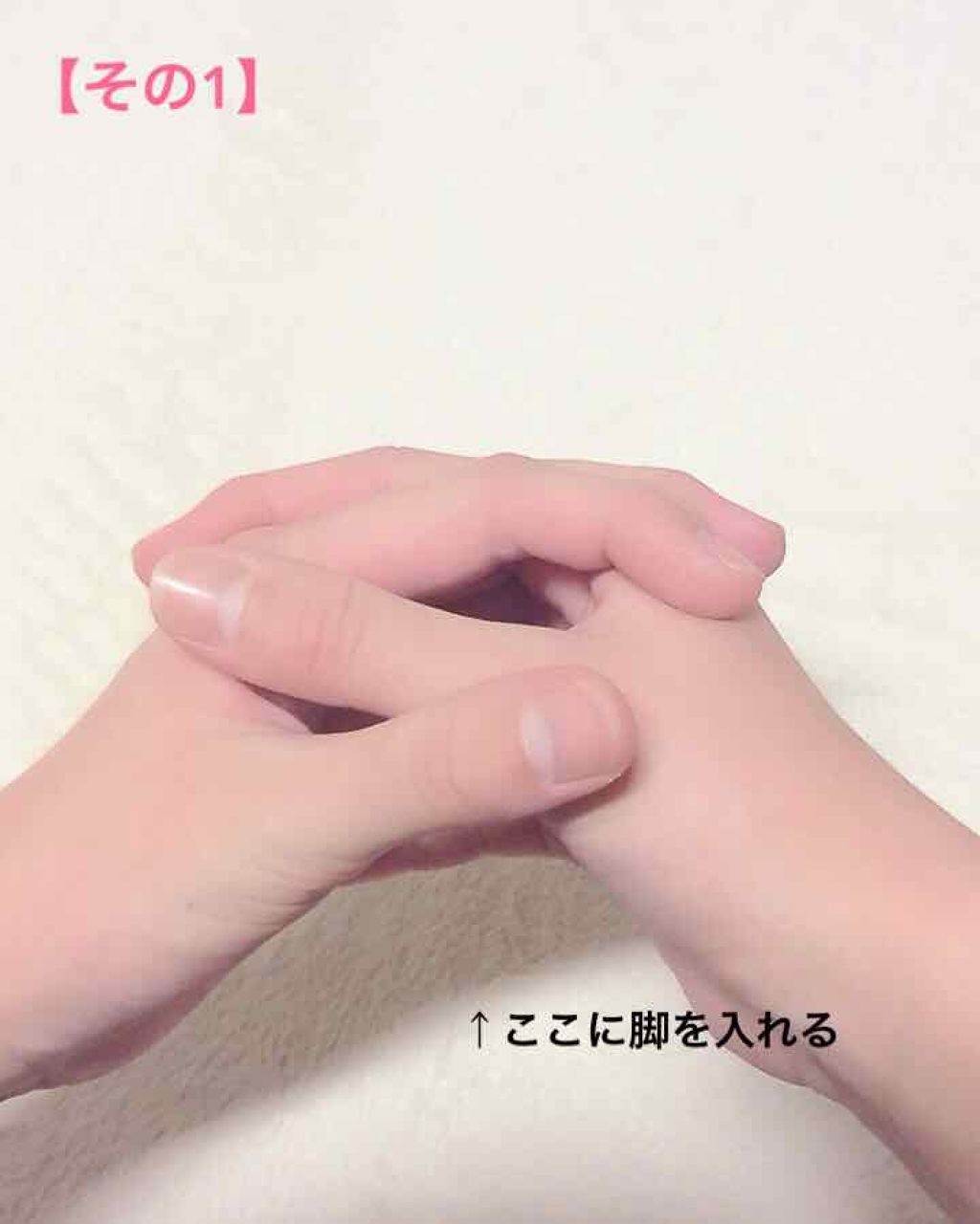 薬用ユースキンS ローション/ユースキンS/化粧水を使ったクチコミ（2枚目）