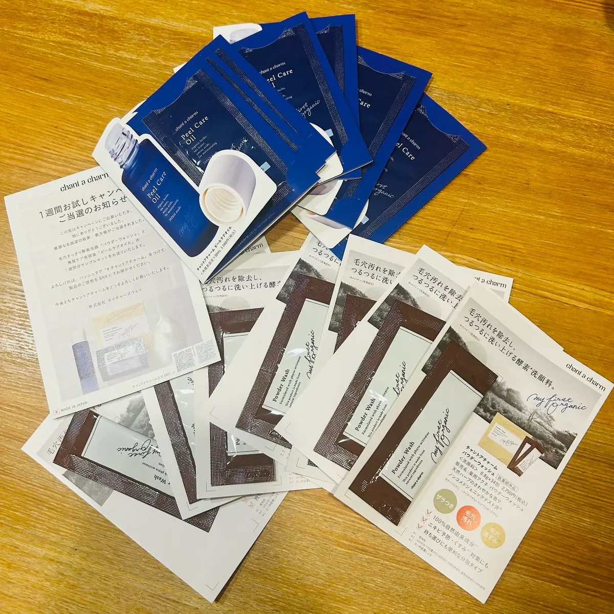 パウダーウォッシュ/chant a charm /洗顔パウダーを使ったクチコミ（1枚目）