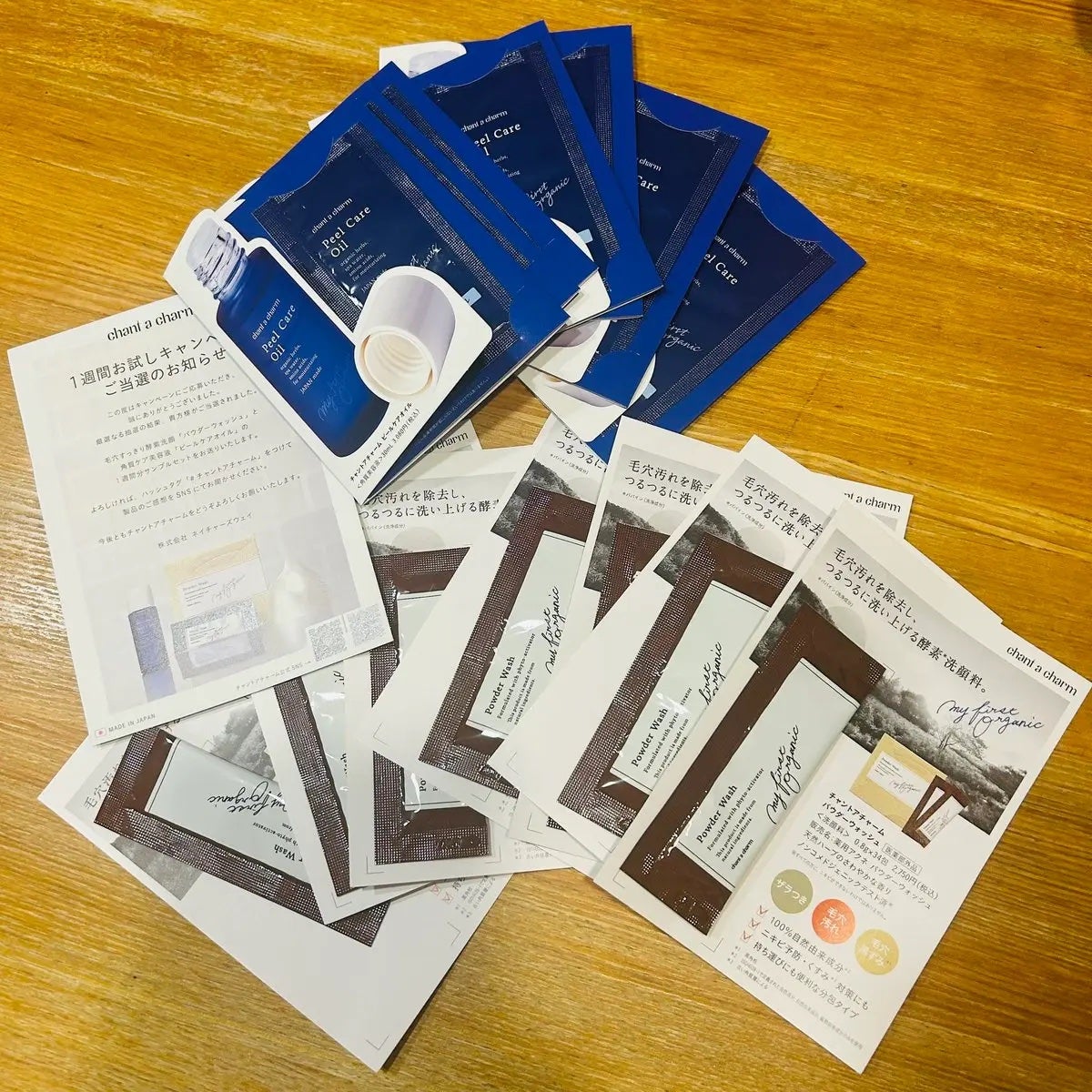 パウダーウォッシュ/chant a charm /洗顔パウダーを使ったクチコミ(1枚目)