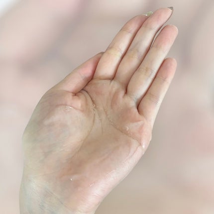 ビタ ジェニックゼリーマスク/BANOBAGI/シートマスク・パックを使ったクチコミ(4枚目)