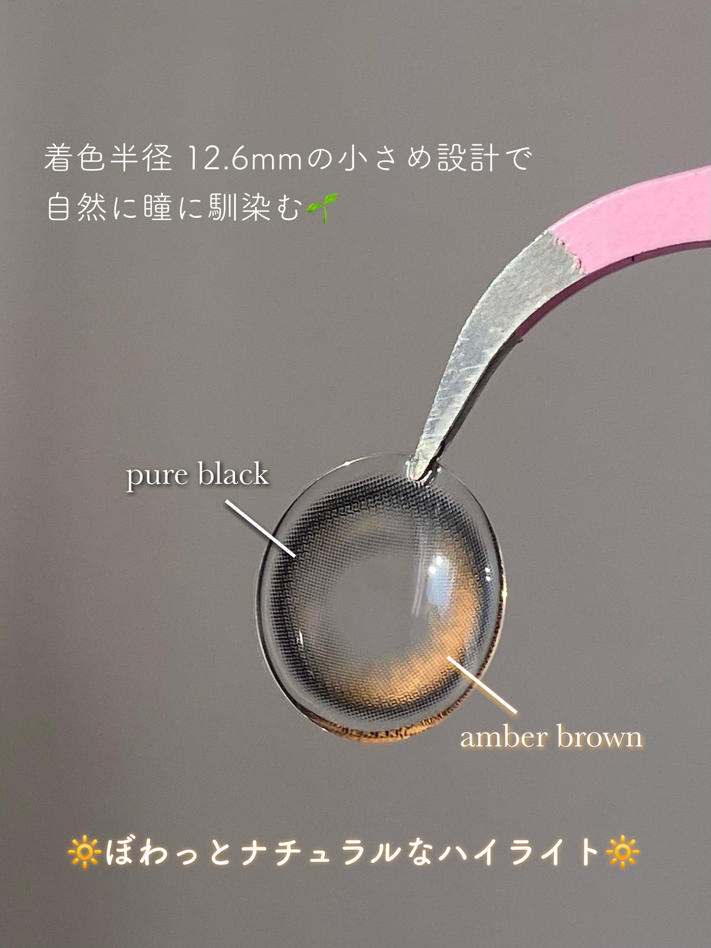 超細芯アイブロウ/CEZANNE/アイブロウペンシルを使ったクチコミ(3枚目)