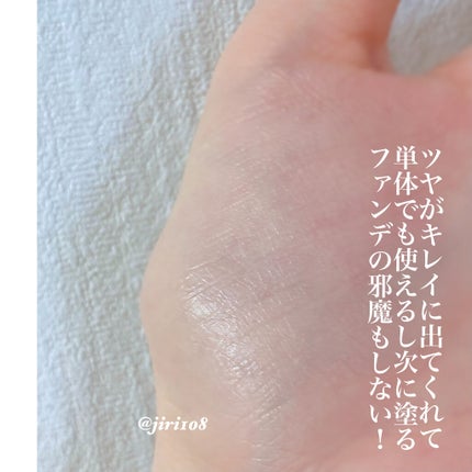 デュイセル ターンオンクリーム/DEWYCEL/フェイスクリームを使ったクチコミ(5枚目)