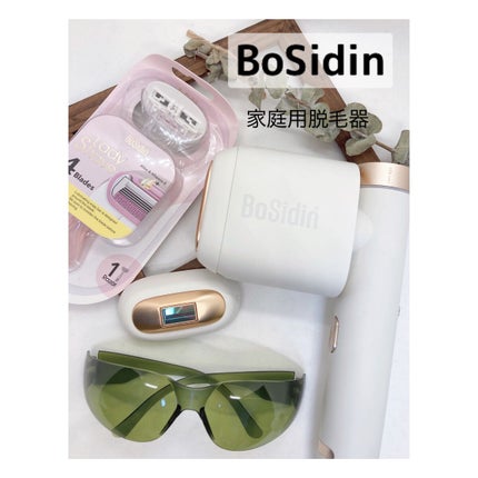 BoSidin レーザー脱毛器/BoSidin/家庭用脱毛器を使ったクチコミ(1枚目)