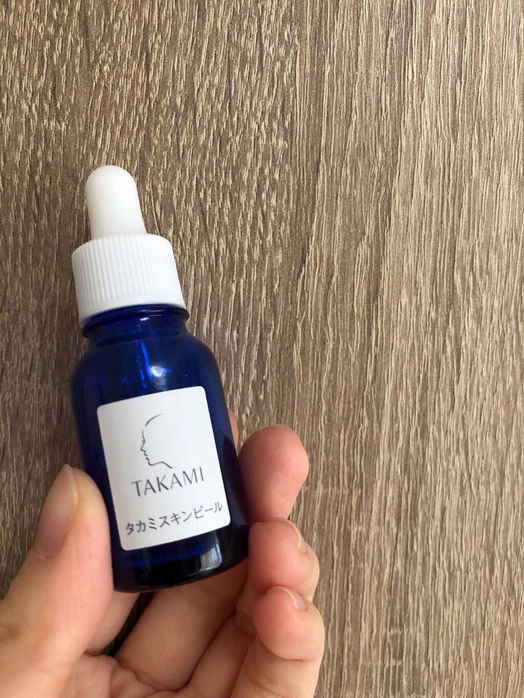 タカミスキンピール/タカミ/ブースター・導入液を使ったクチコミ（1枚目）