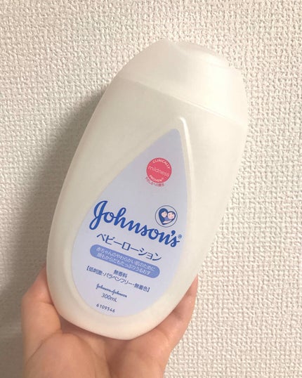 ジョンソン ベビーローション/ジョンソンベビー/ボディローションを使ったクチコミ(1枚目)