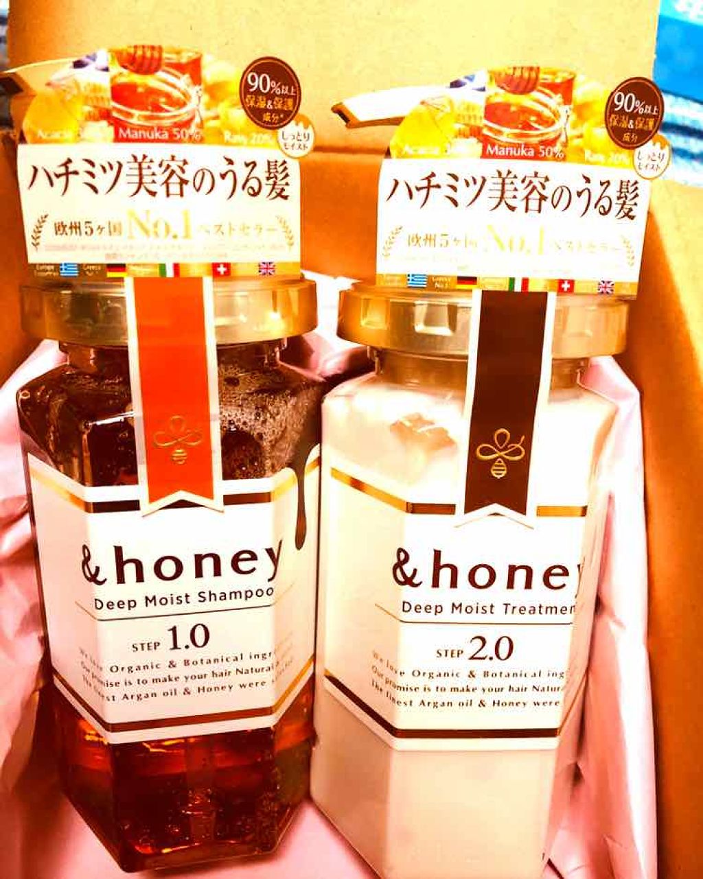 ディープモイスチャライジングクリーム/ドクター・ショール/レッグ・フットケアを使ったクチコミ（2枚目）