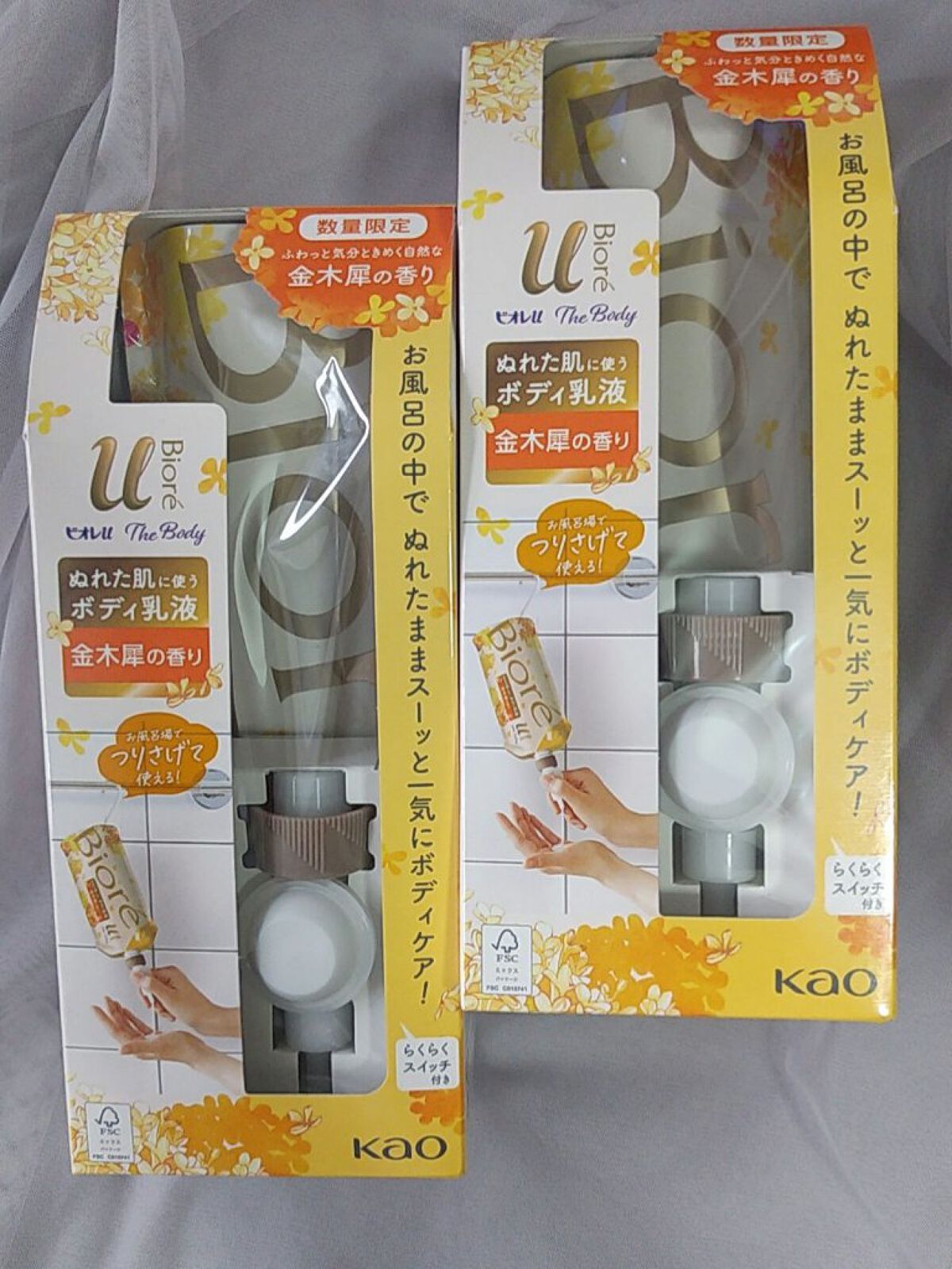 ビオレ ザフェイス 泡洗顔料 ディープモイスト つめかえ用(340ml)/ビオレ/泡洗顔を使ったクチコミ（3枚目）