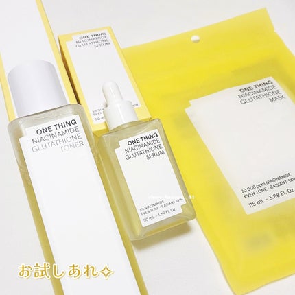 ナイアシンアミドグルタチオントナー/ONE THING/化粧水を使ったクチコミ(10枚目)