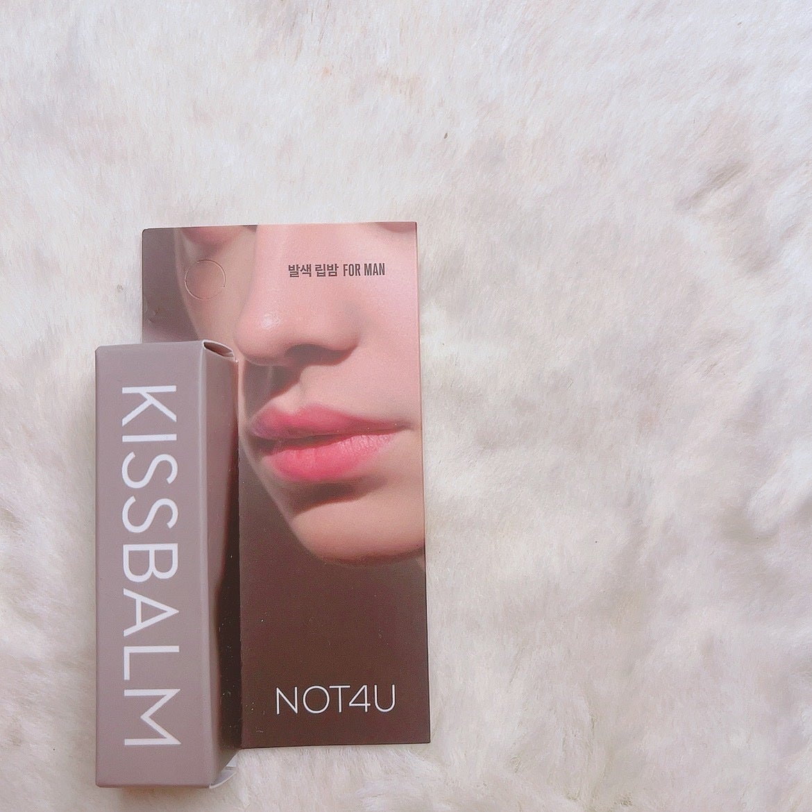 キスバームフォーメンリップバーム/NOT4U/リップバームを使ったクチコミ(4枚目)