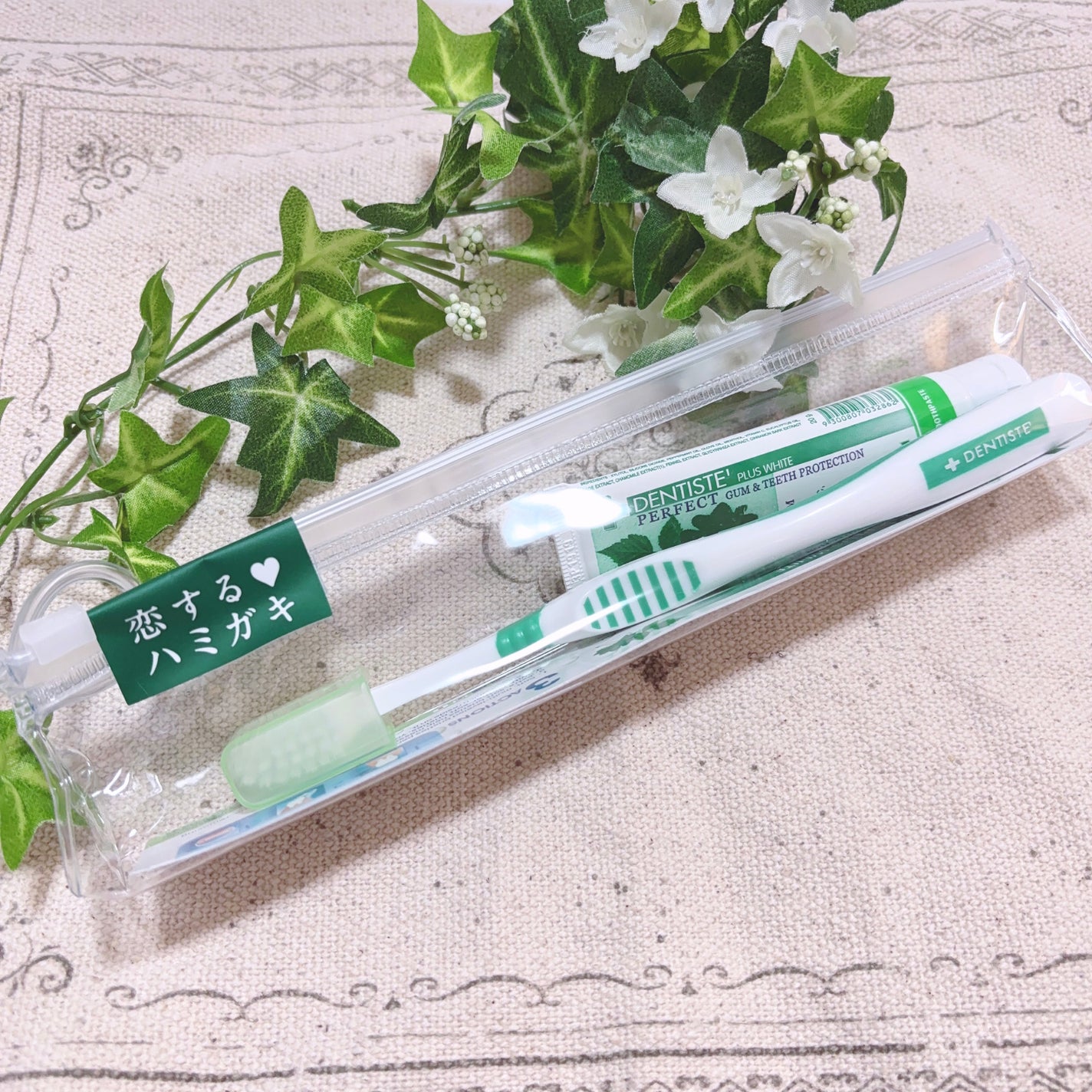 デンティス トラベルセット/デンティス/その他キットセットを使ったクチコミ(1枚目)