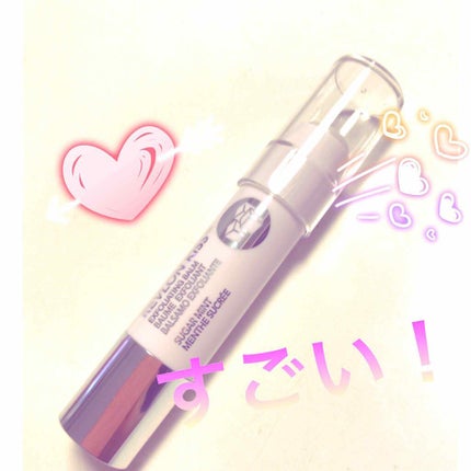 レブロン キス シュガー スクラブ/REVLON/リップスクラブを使ったクチコミ(1枚目)