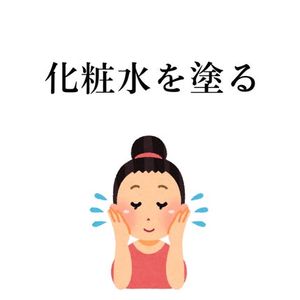 DHC はとむぎエキス/DHC/健康サプリメントを使ったクチコミ(5枚目)