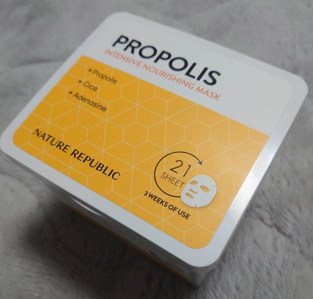 キューブマスク プロポリス/ネイチャーリパブリック/シートマスク・パックを使ったクチコミ(3枚目)