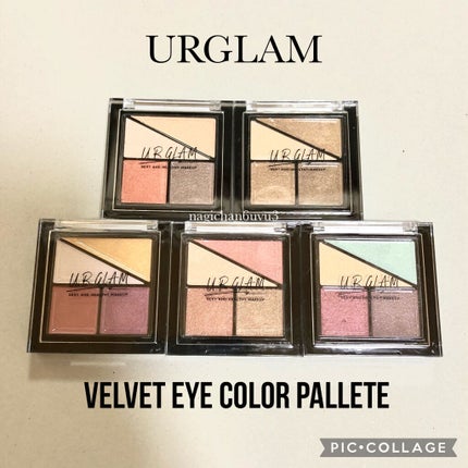 UR GLAM VELVET EYE COLOR PALETTE/U R GLAM/アイシャドウパレットを使ったクチコミ(1枚目)